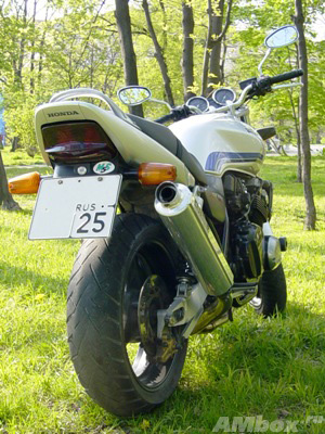 Honda CB400 Super Four